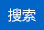 諾一商城