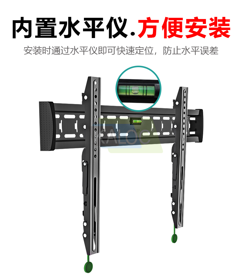 卡洛奇E3-T 電視掛架（40寸-65寸）