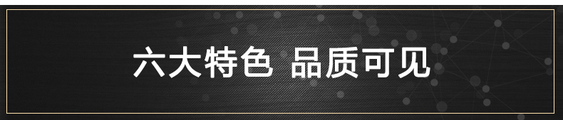卡洛奇E10-T  可調式壁掛電視架