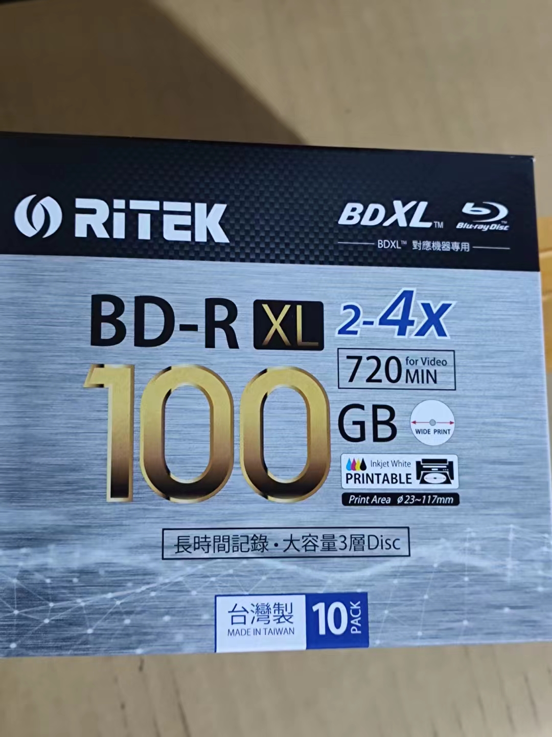 萊德 100G 藍光DVD 檔案盤 