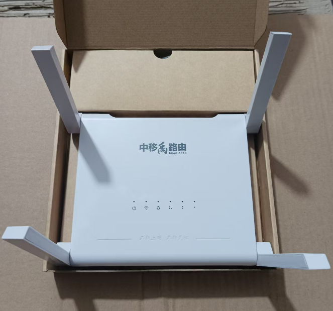 中移禹ZY-366 四線300M百兆路由器